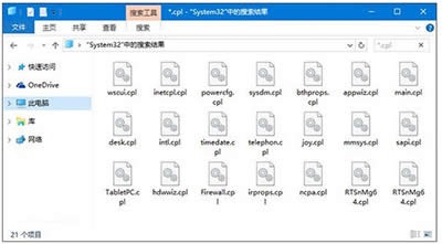 Win10_ôk