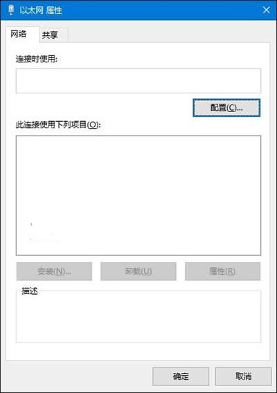 Win10̫WԿհôk