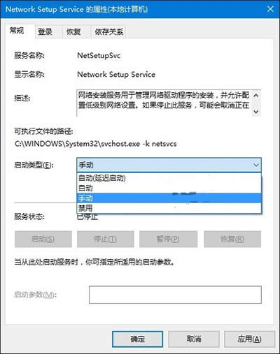 Win10̫WԿհôk