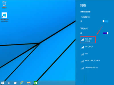 Win10ϵy
