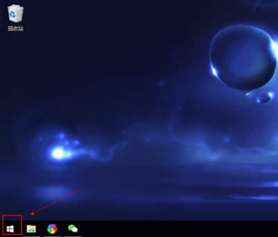 Win10ϵy_ʼˆ
