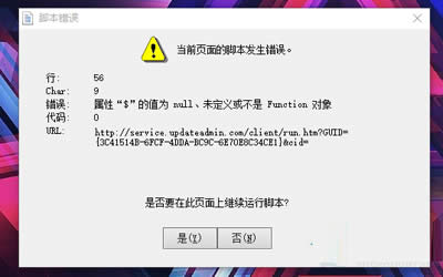 ǰ_le`