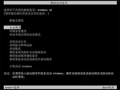 Win10_C