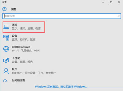 Win10ϵy