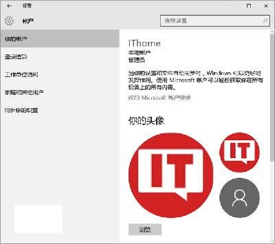 ޸Win10Q