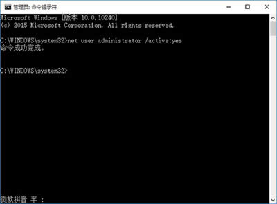 Win10ІúP]T~