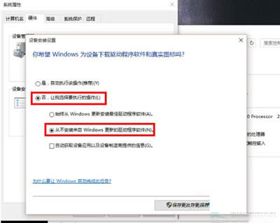 Win10ϵy
