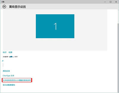 Win10DwСô޸