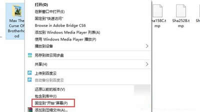 Win10ϵy