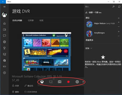 Win10ϵy