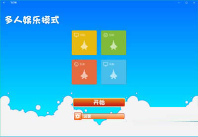 win10ϵy