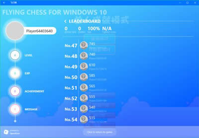 win10ϵy