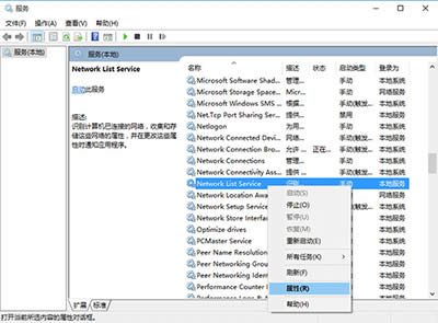 win10̵WСț]ôk