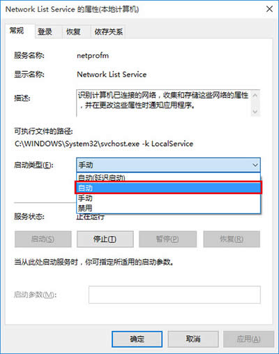 win10̵WСț]ôk