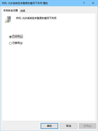 win10i]PCIôk