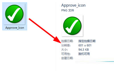 Win10ϵy鿴DƬϢķ