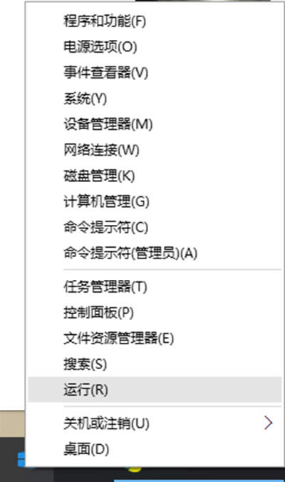 win10I