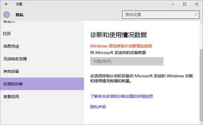 Win10o@ȡT汾ĽQ