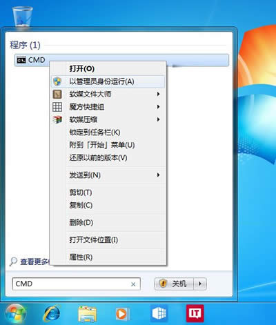 Win1032%ʧôk