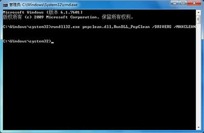 Win1032%ʧôk