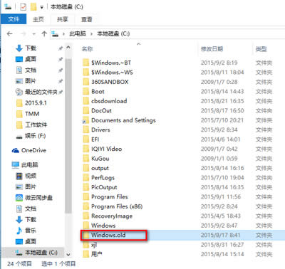 ʹwindows.old߀ԭwin7/8/8.1ϵy