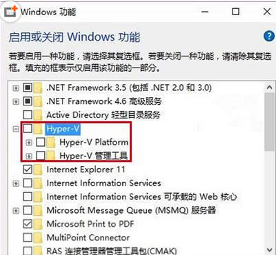 win10 10532ʧôk