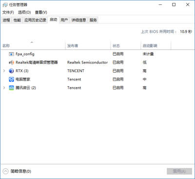Win10ϵy_C헵ķ