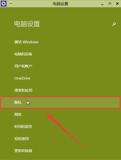 win10ϵyz^_ķ