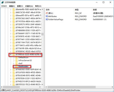 win10ϵyP]ʹõļķ