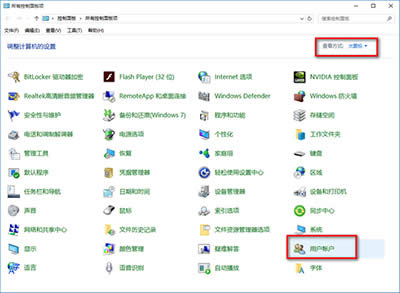 win10e~÷