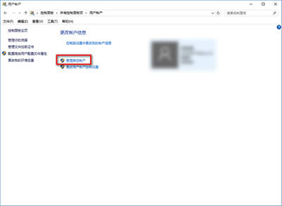 win10e~÷