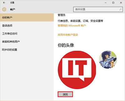Win10~^Oӛôh