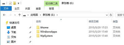 win10ðbλ޸ķ