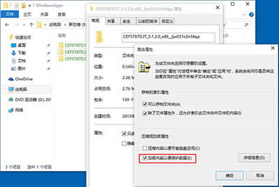 win10ðbλ޸ķ