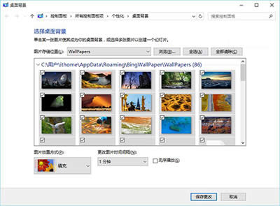 Win10ʹWin7/Win8.1汳Oôڽ̳