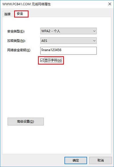 Win10鿴wifiܴa̳