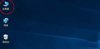 Win10űPƬ̳