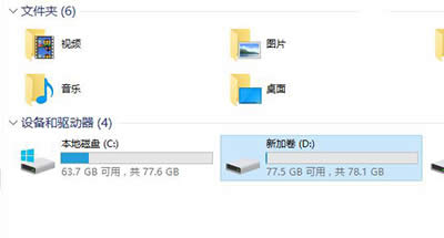 Win10űPƬ̳