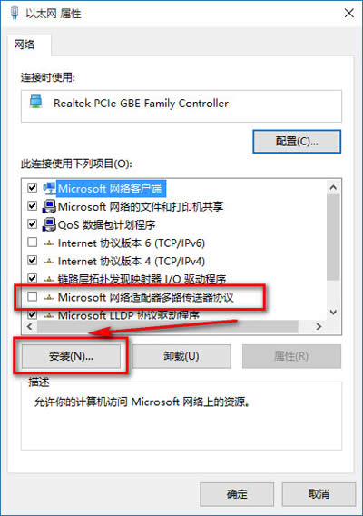 Win10ϵyieg[_Q