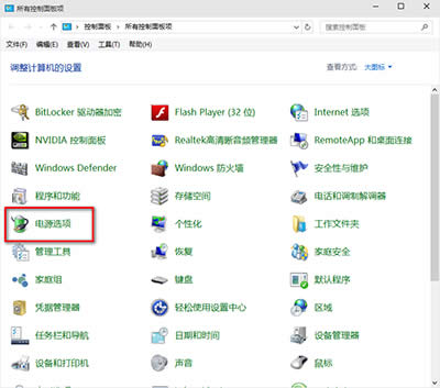 win10ٶQk