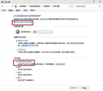 win10ٶQk