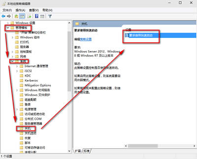 win10ٶQk