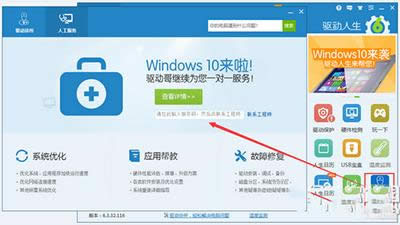 win10bWȱʧQ
