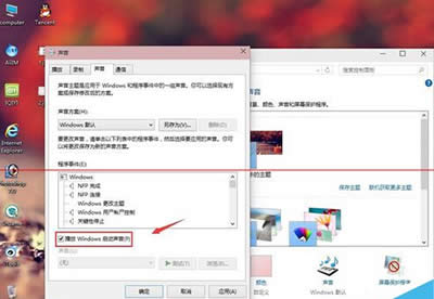 win10_CҊ˽Q