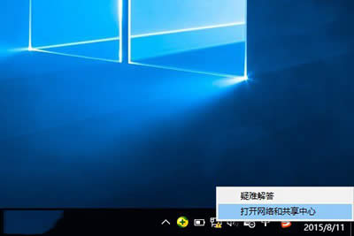 Win10̖BOý̳