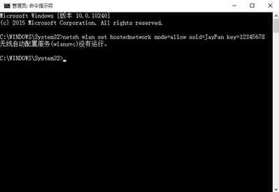 win10ôOwific