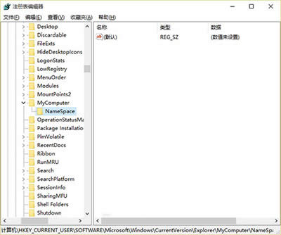 Win10XOȶĿôh