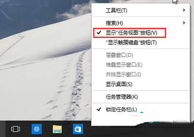 ô[Win10΄ՙ̓M水o