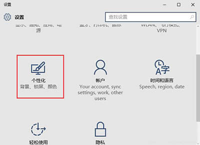 Win10 10240ΰ_ʼˆ