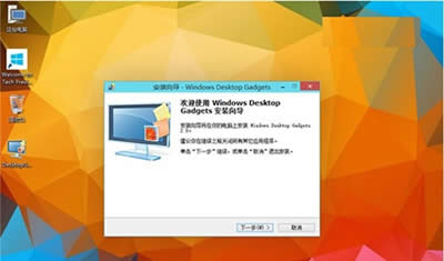 win10С߷